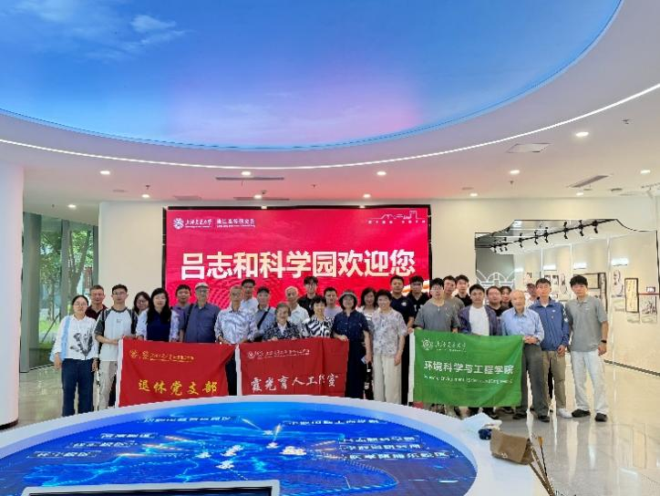 图片 2.png