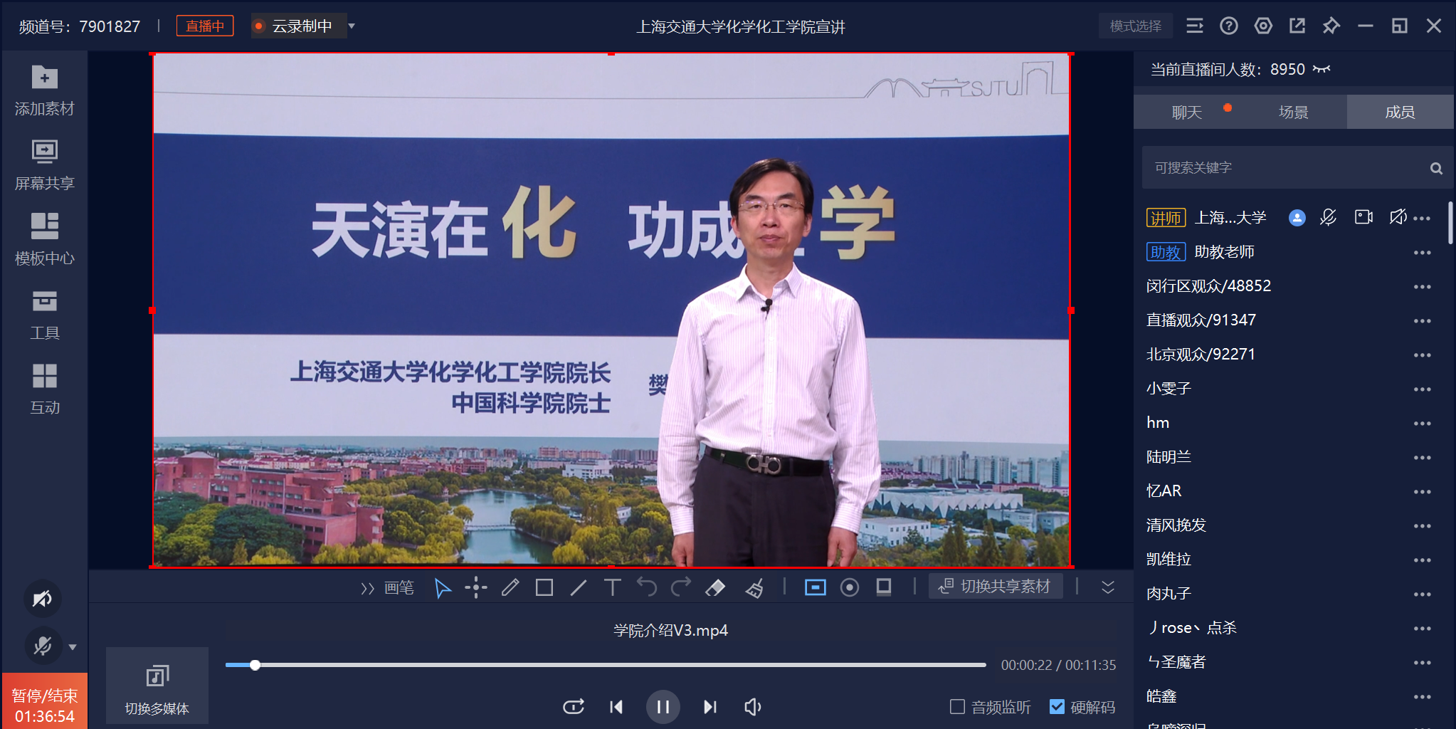1788781049933756.png 图片 3.png